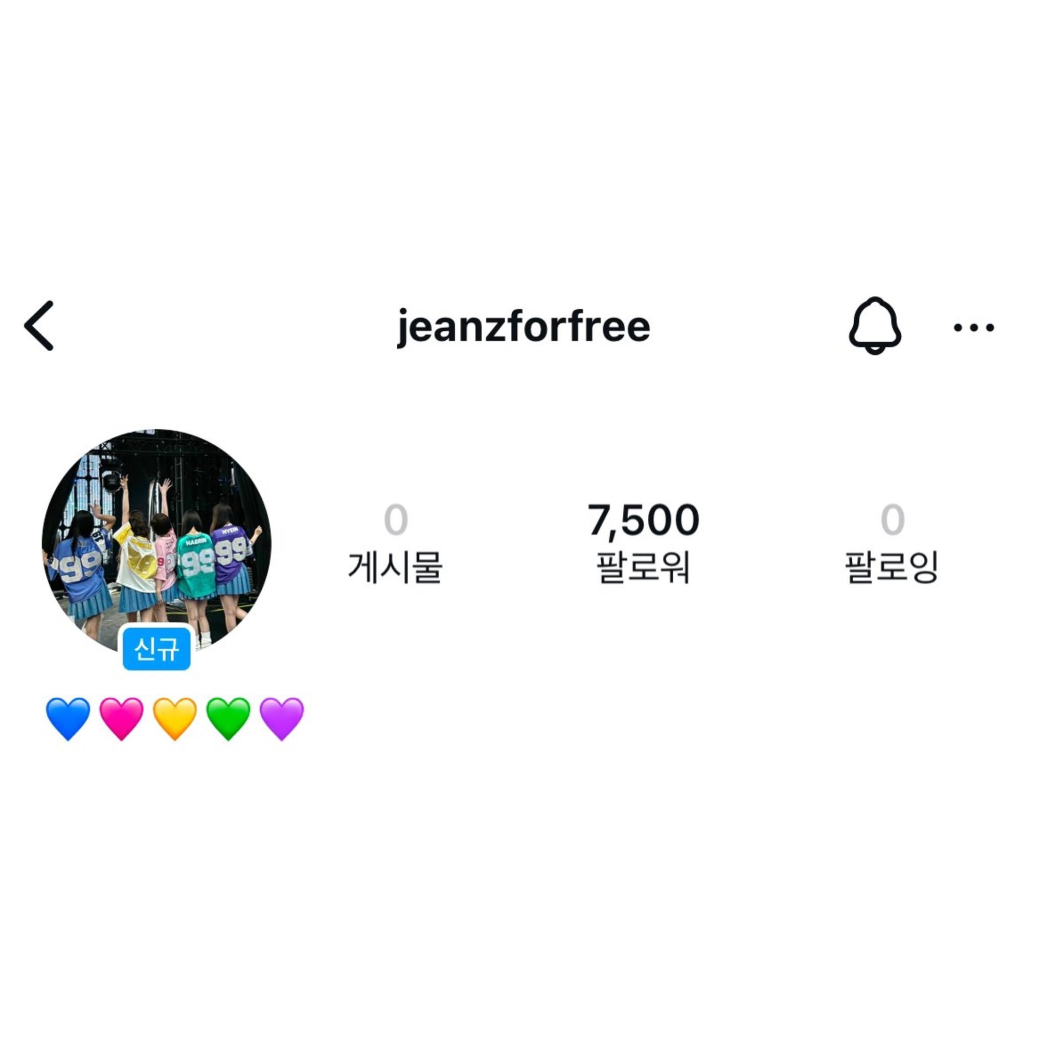 【twi】NewJeans开设新ins账号jeanzforfree 