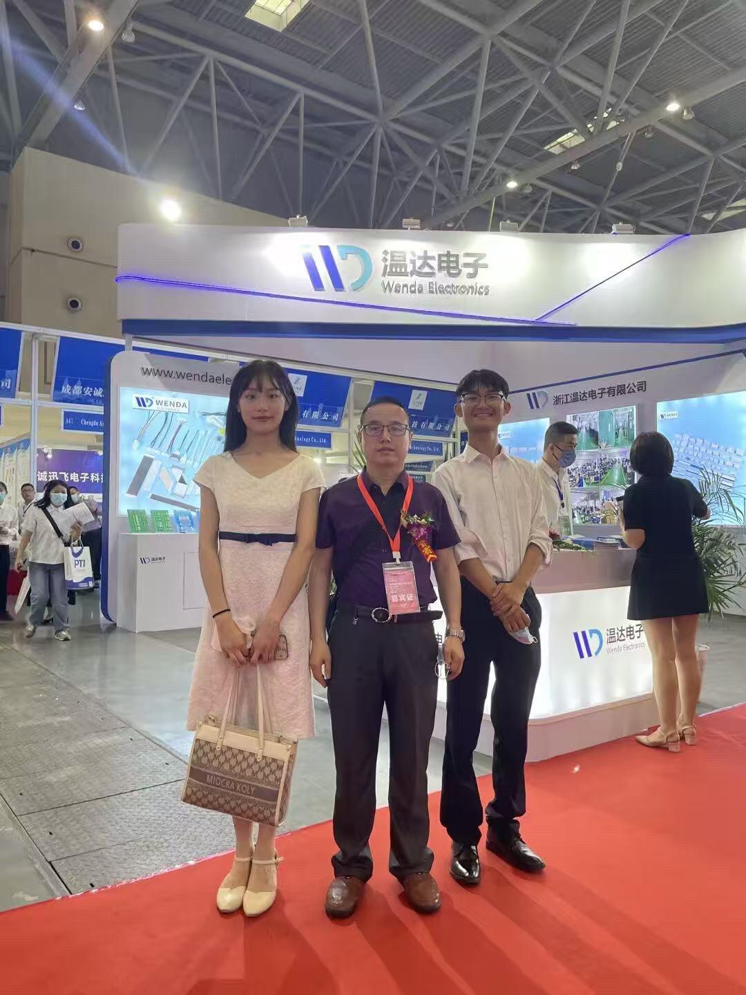 四年不见了你还好吗亲爱的小王