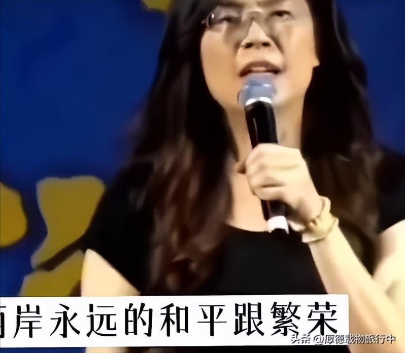 你是怎么理解郑丽文演讲时说的这句话：保持两岸永远的和平跟繁荣。