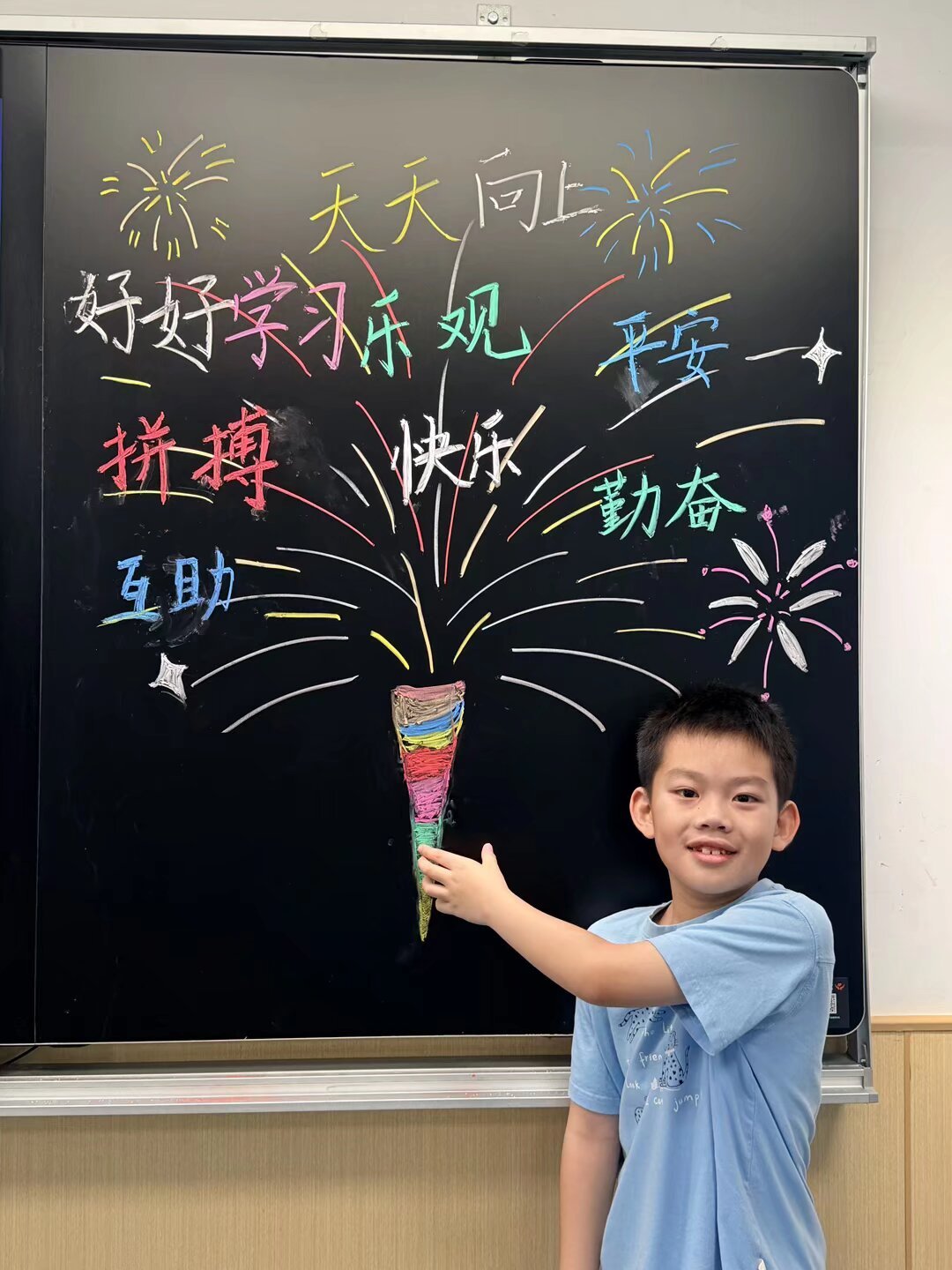 神兽归笼，老母亲嘴角已经压不住上扬了。 ​​​