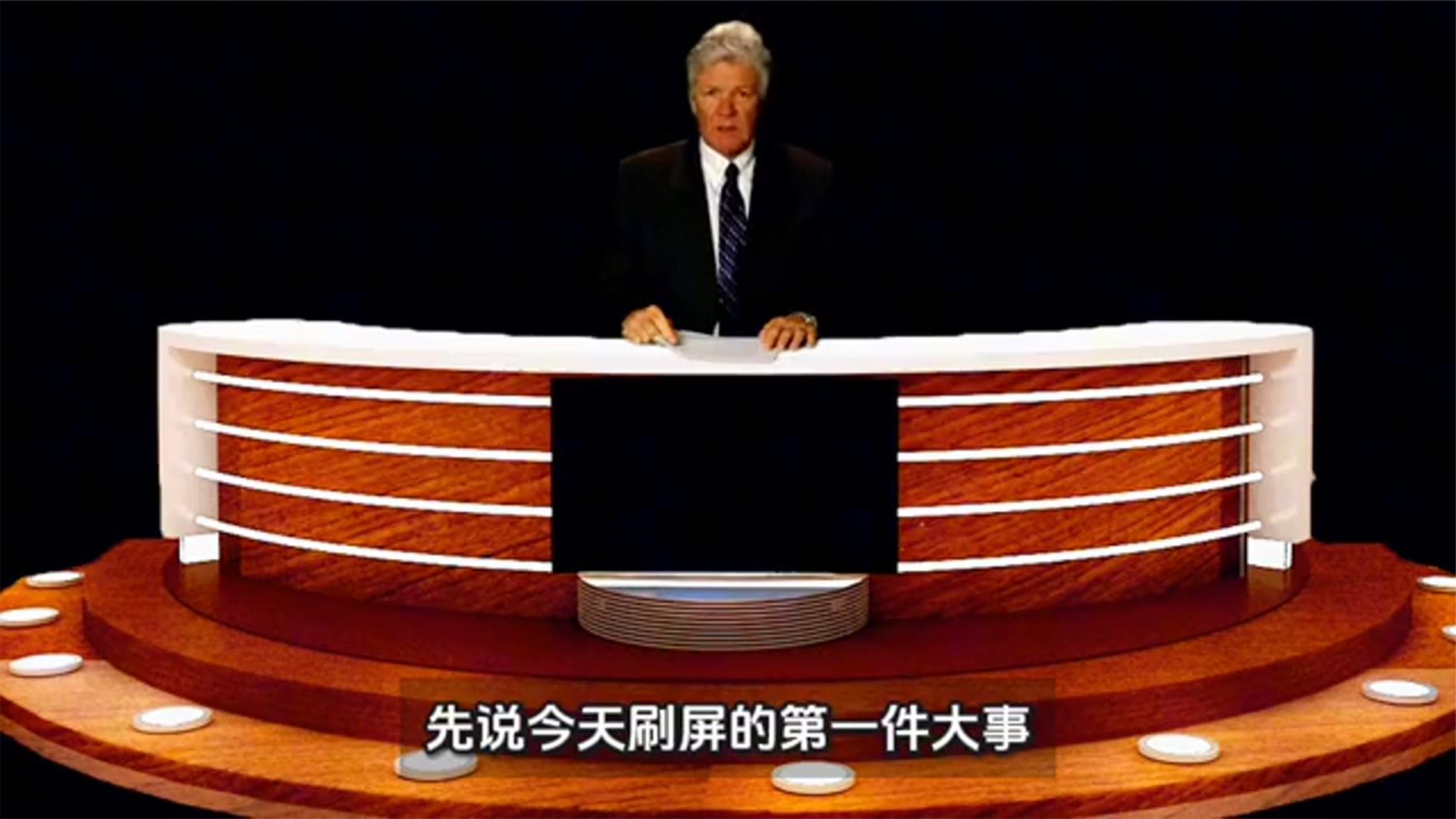 一夜炸锅！苹果2万6折叠屏被骂抄袭，手机话费即将新增AI费！