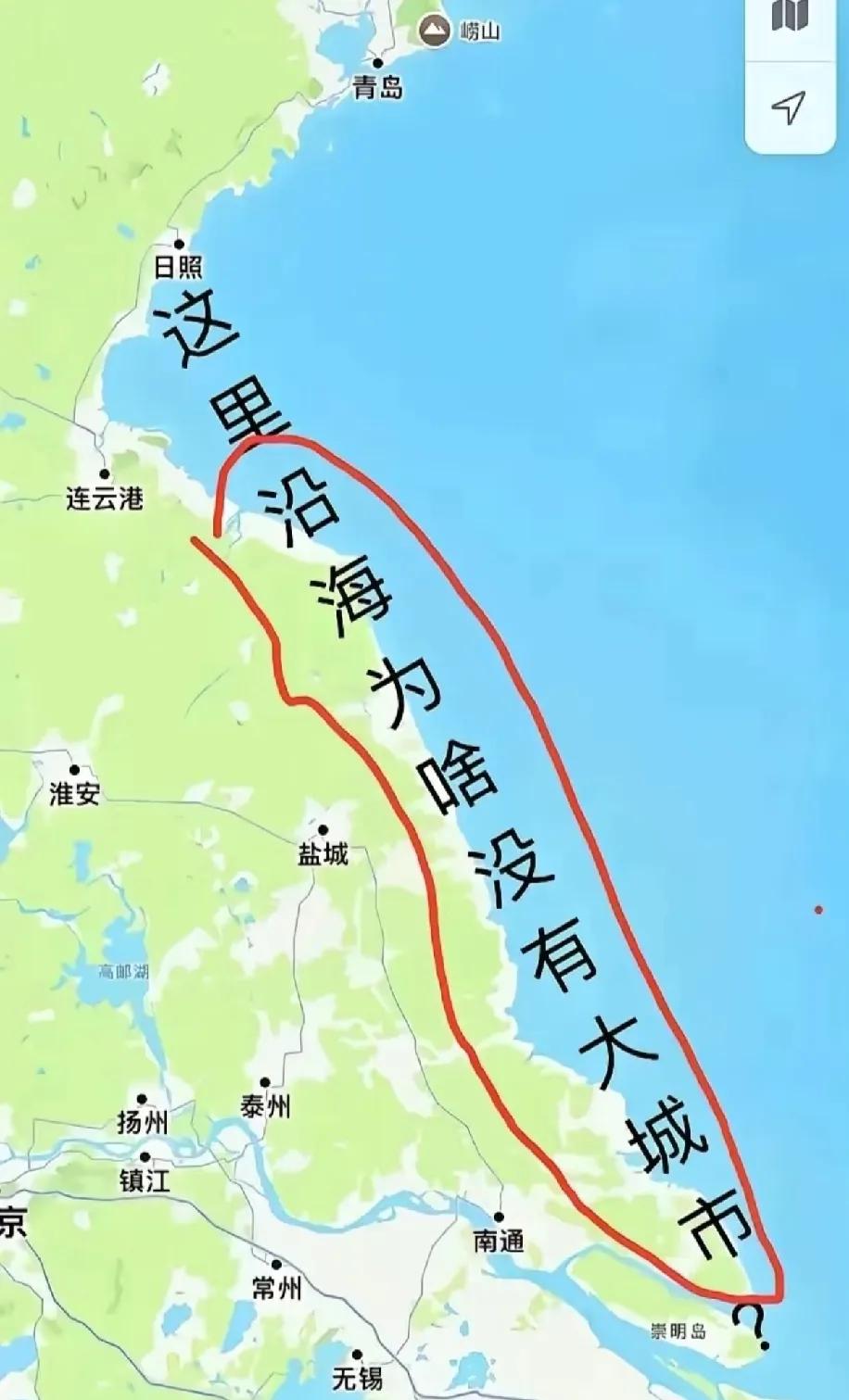 江苏明明是沿海大省，咋海边连个拿得出手的大城市都没有啊？
 
看隔壁山东有青岛、