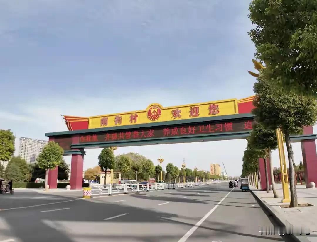 是什么人在纠结南街村的问题，有的人说，南街村不是社会主义集体经济，有的说，南街村