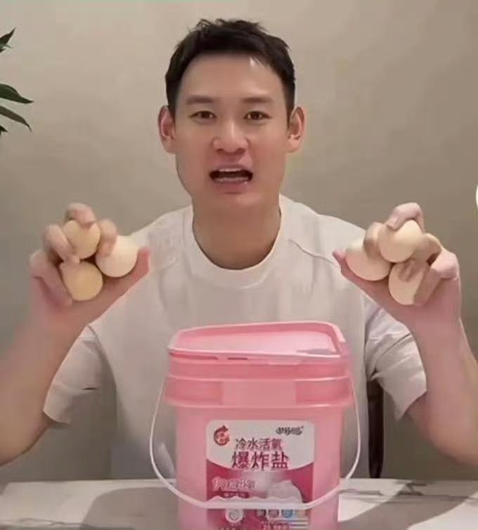 王楚钦输给林诗栋被打了个4比0后，刘丁硕气的直接关掉了直播！
都是曾经的队友但刘