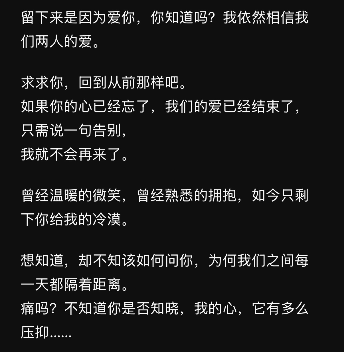 这简直就是RunPeer之歌 