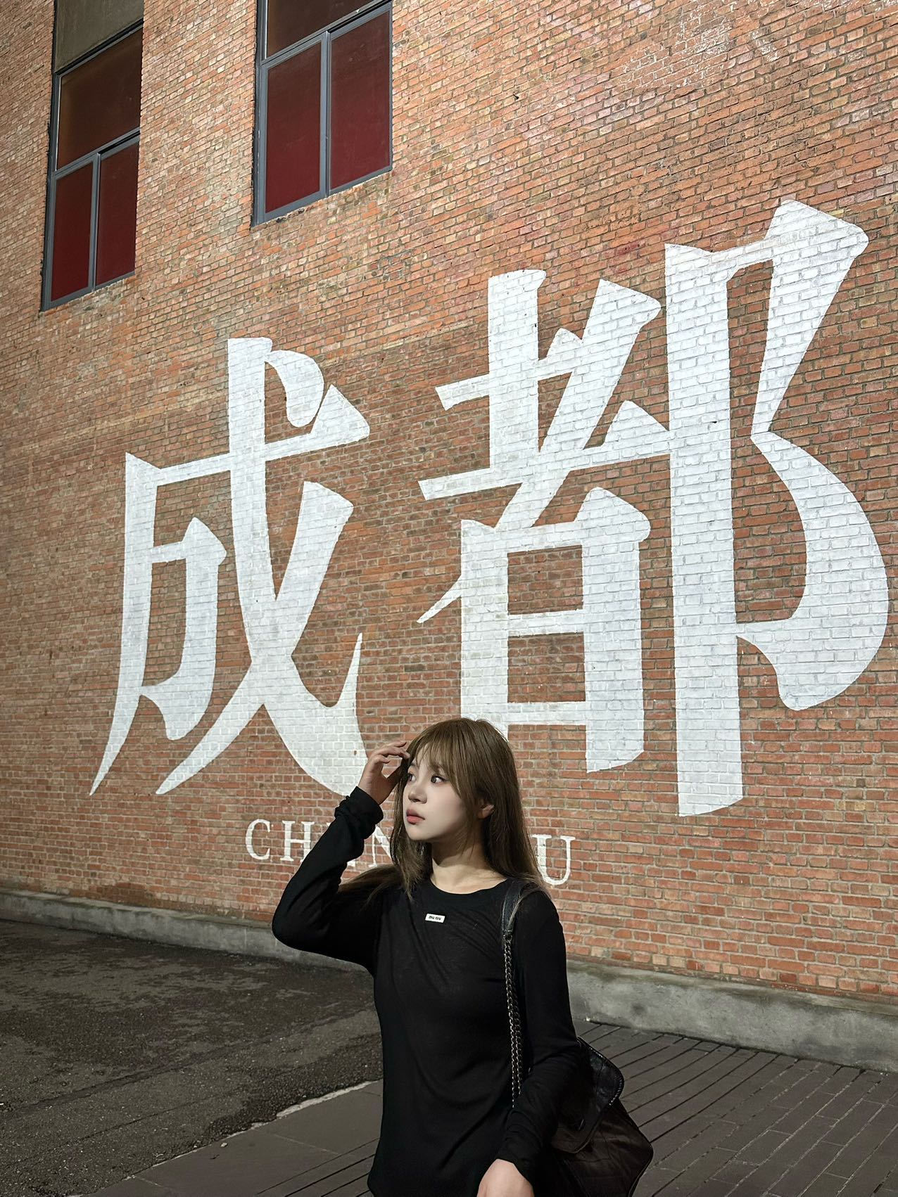 钱多多的打工日记来啦 来成都体验慢生活🍵  每天在巷子里逛吃逛喝街边小馆子的跷