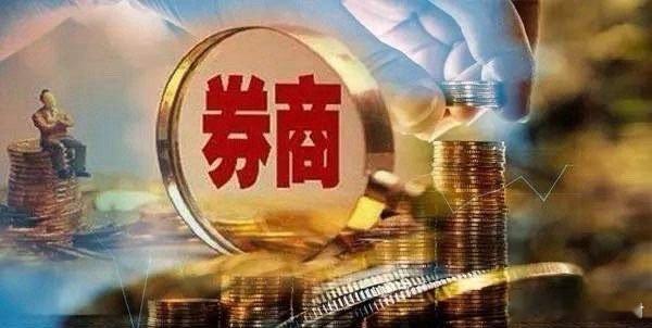 A股证券市场今天的走势稳了，盘后两大利好消息，或支撑今日继续再收阳线！第一：昨日