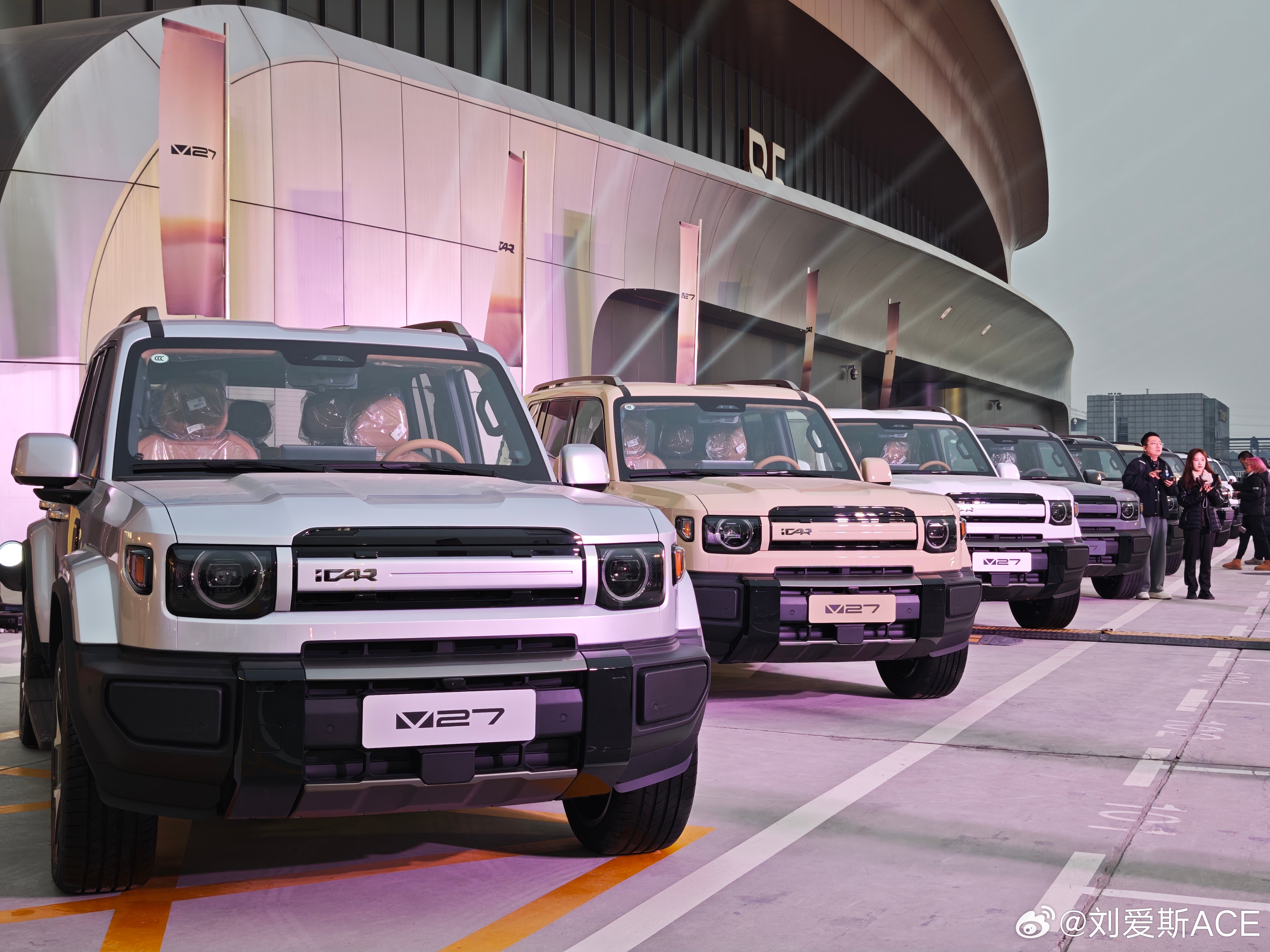 iCAR V27价格正式出来了210KM 两驱猎鹰500 16.98万200KM