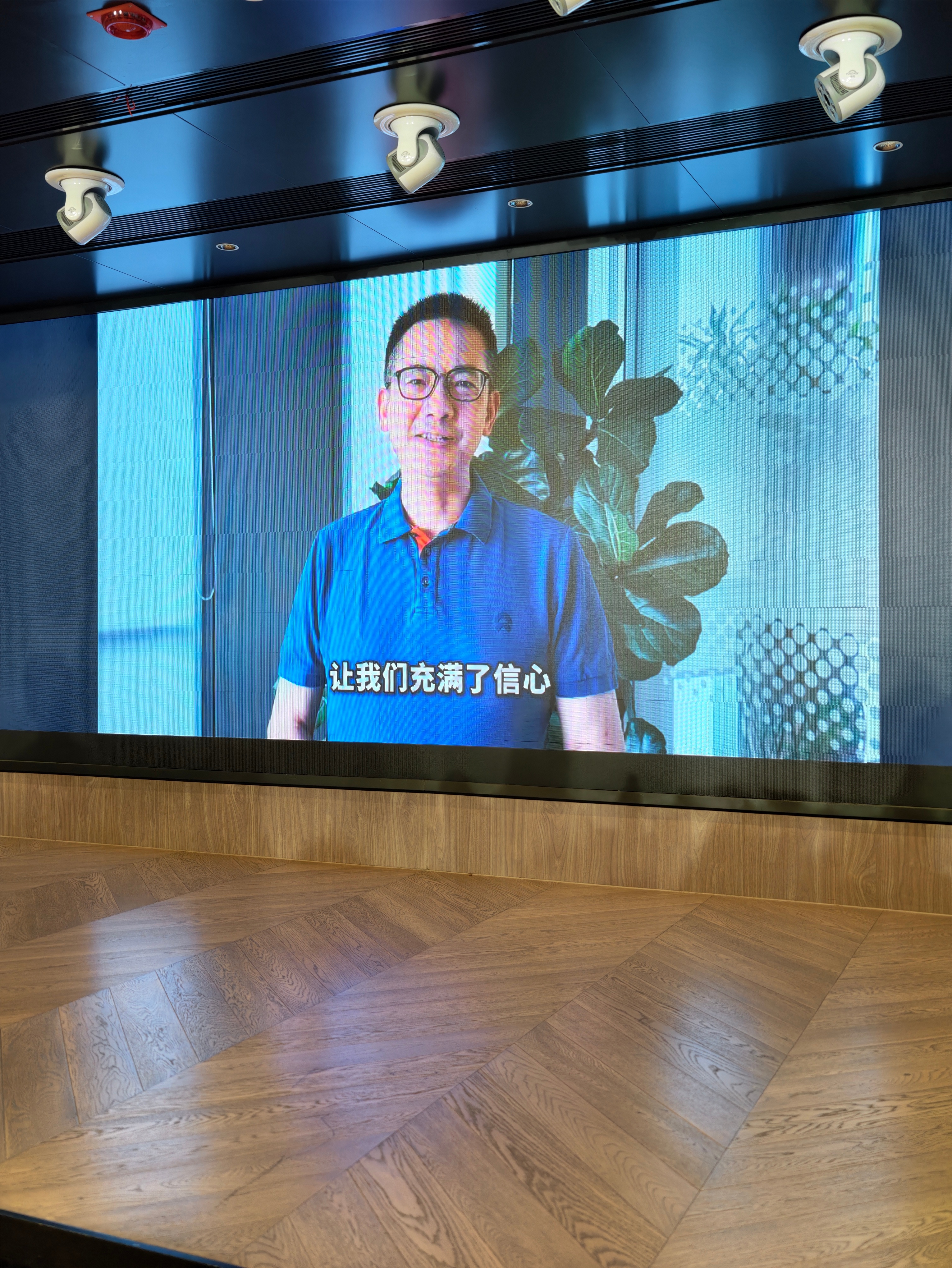 上海ES9交付1000台祝贺祝贺蔚来蔚来es9 上海·黄浦江