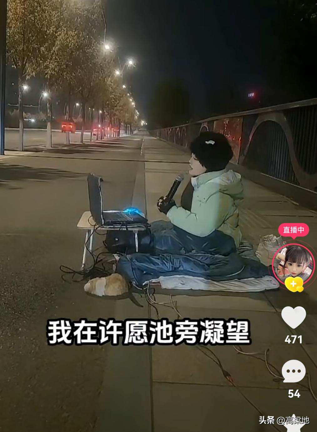 在山西大同市平城区的一座桥下，一个名叫珞珞的女主播让我在这混沌不堪的直播市场看到