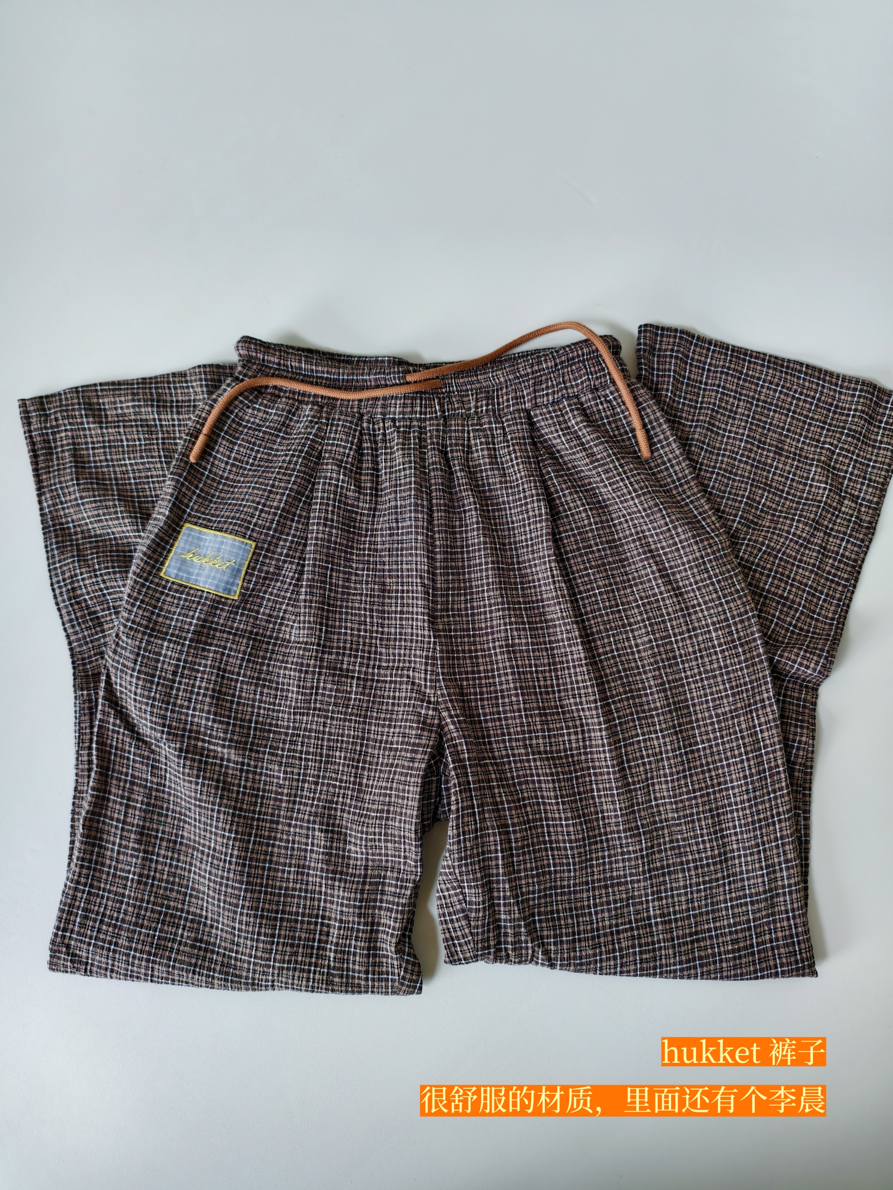 周一的开箱plog，突然变衣服富翁了。高宝好会买