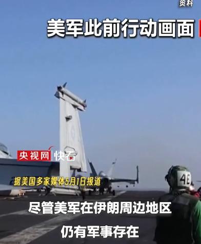 要我看，要说美国政坛的“套路大师”，特朗普绝对能排得上号。

5月1日这天，他直