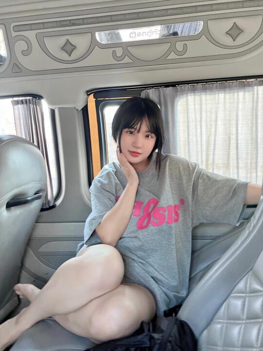 出去玩咯