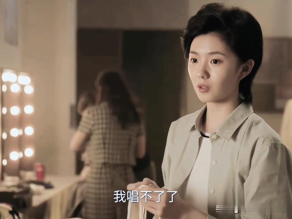 《主角》秦娥一夜之间丧夫丧子丧师，再也唱不出戏了

秦八娃写了新戏，指明给秦娥唱