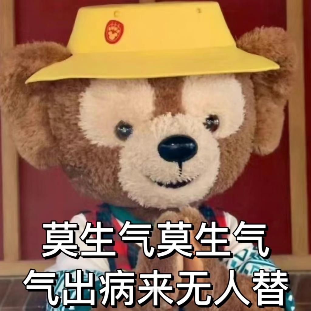豆包 机票退款哈哈哈机票退改规则买票的时候不是能看到嘛！豆包傻不傻暂且不论，打官