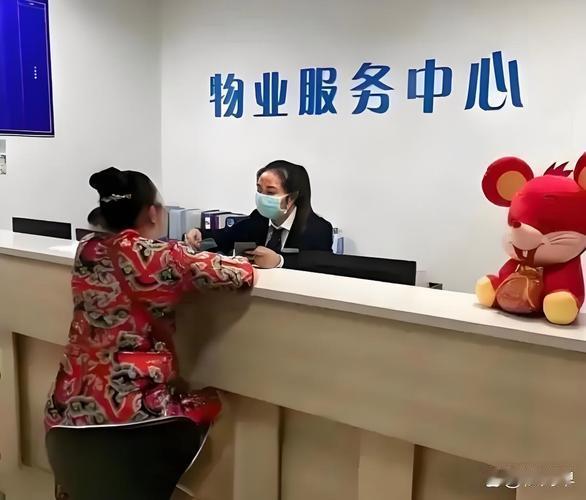 看来小区物业费降低已经大势所趋，重庆、湖北武汉、山东青岛、江西南昌等不少地方已经