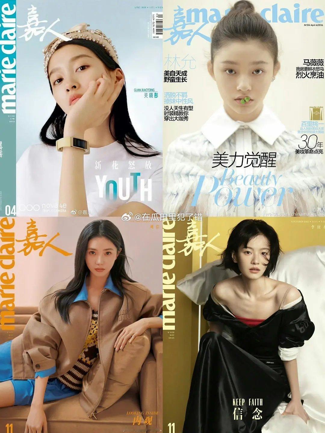 拍过五大的9500🌸 谁赢了？鞠婧祎，虞书欣，赵今麦，周也，关晓彤，林允，刘浩