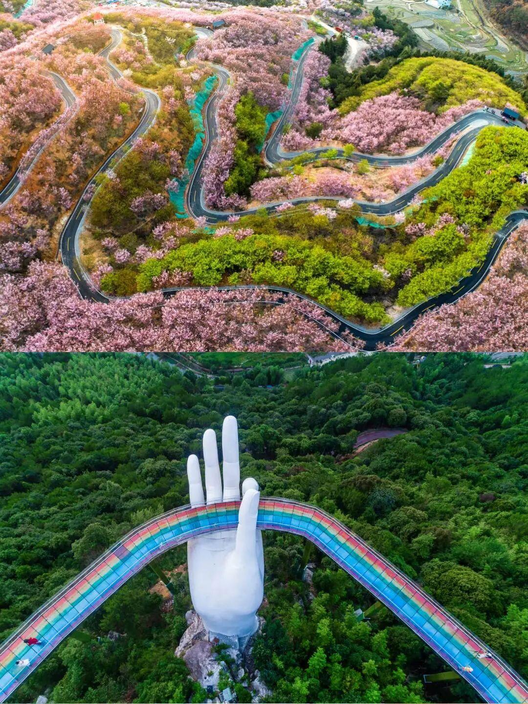 👇这座高颜值城市丹峰竞秀、泉瀑争奇。彩虹仙手桥轻松就能收获大片！还是沙县小吃的
