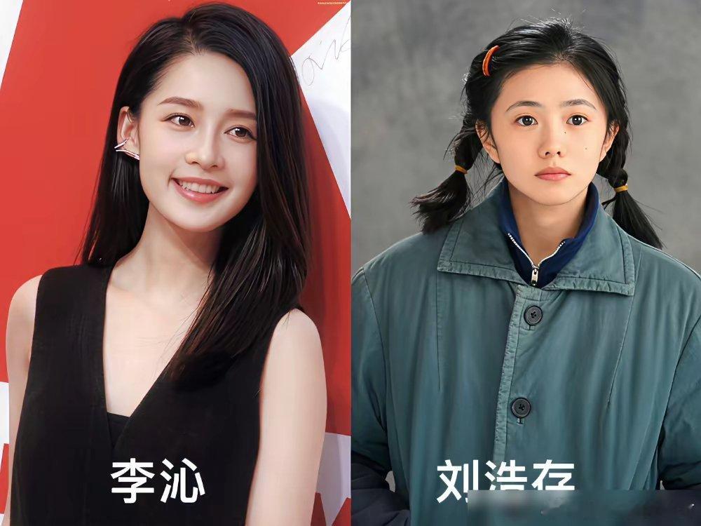 闺蜜一句话把我问懵了：一个为演戏放弃昆曲的人，凭什么去演戏比天大的忆秦娥？这选角