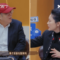 李诚儒治你的人来了无限超越班 李诚儒：让我来治治他们！涛姐：我坐中间拦着点。网友