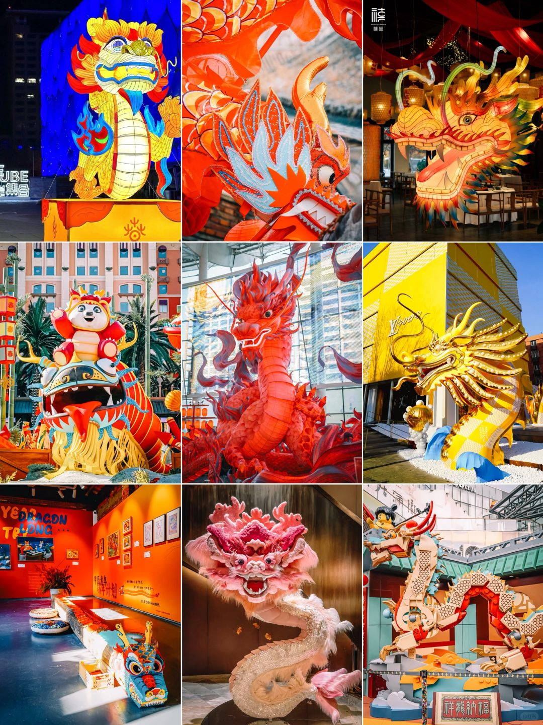 龙年的氛围感这不就来了！全城酷盖集结🐲