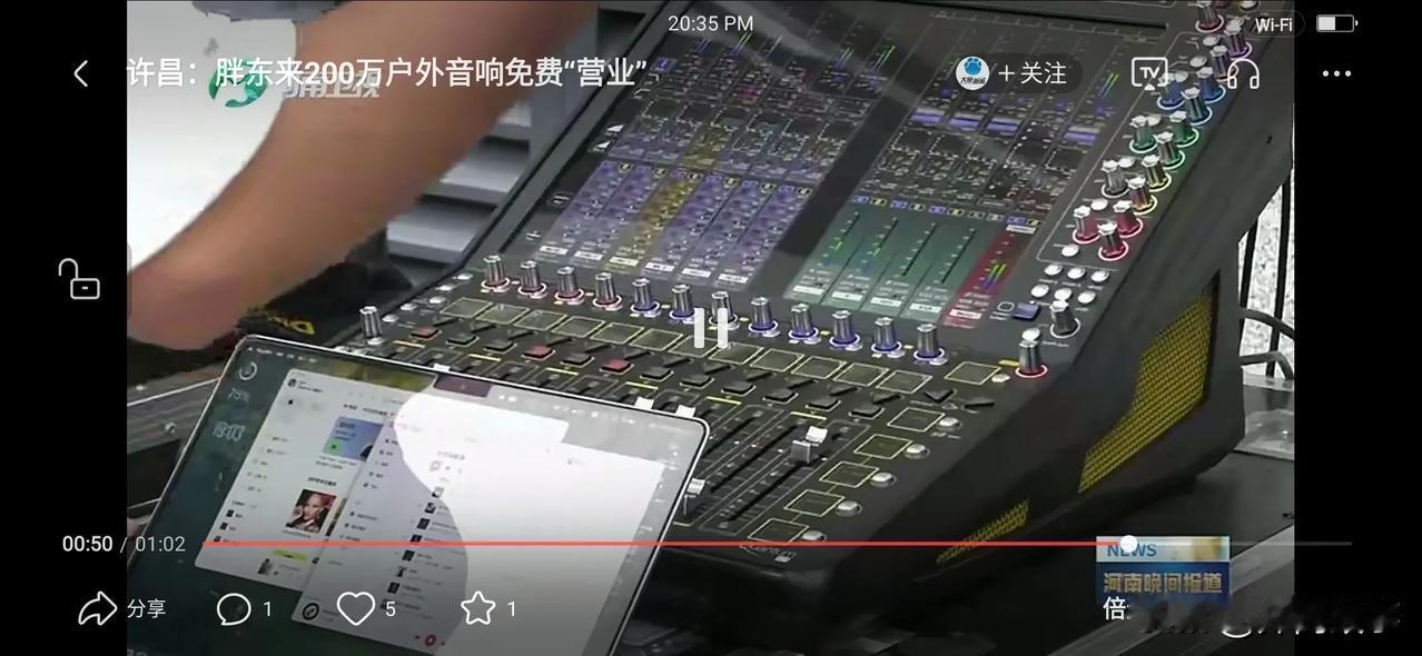 给胖东来点赞，价值200万的法国专业音响让游客市民免费唱。

很多中老年这种情怀