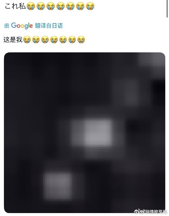 出现在zb1的大合照里了很高兴出现在zb1的大合照里 出现在zb1的大合照里了，