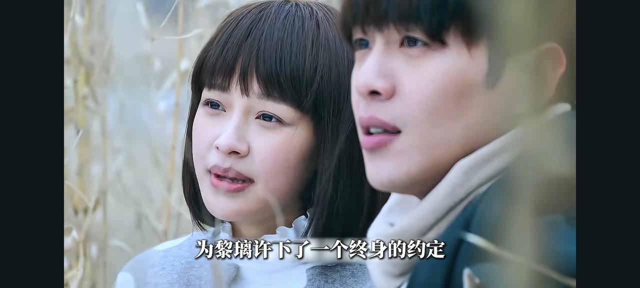 原来张若昀和孙怡还拍过校园偶像剧，就是这两人头型都挺怪的。孙怡的短发，那几年真的