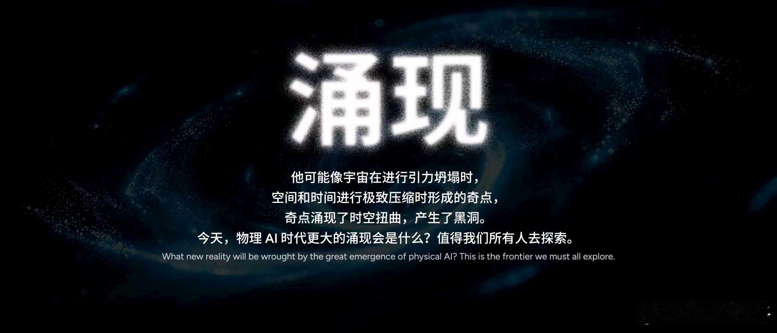 说说小鹏AI DAY的重点，强大是肯定的，而且是极为强大那种，说几样与大家能直接