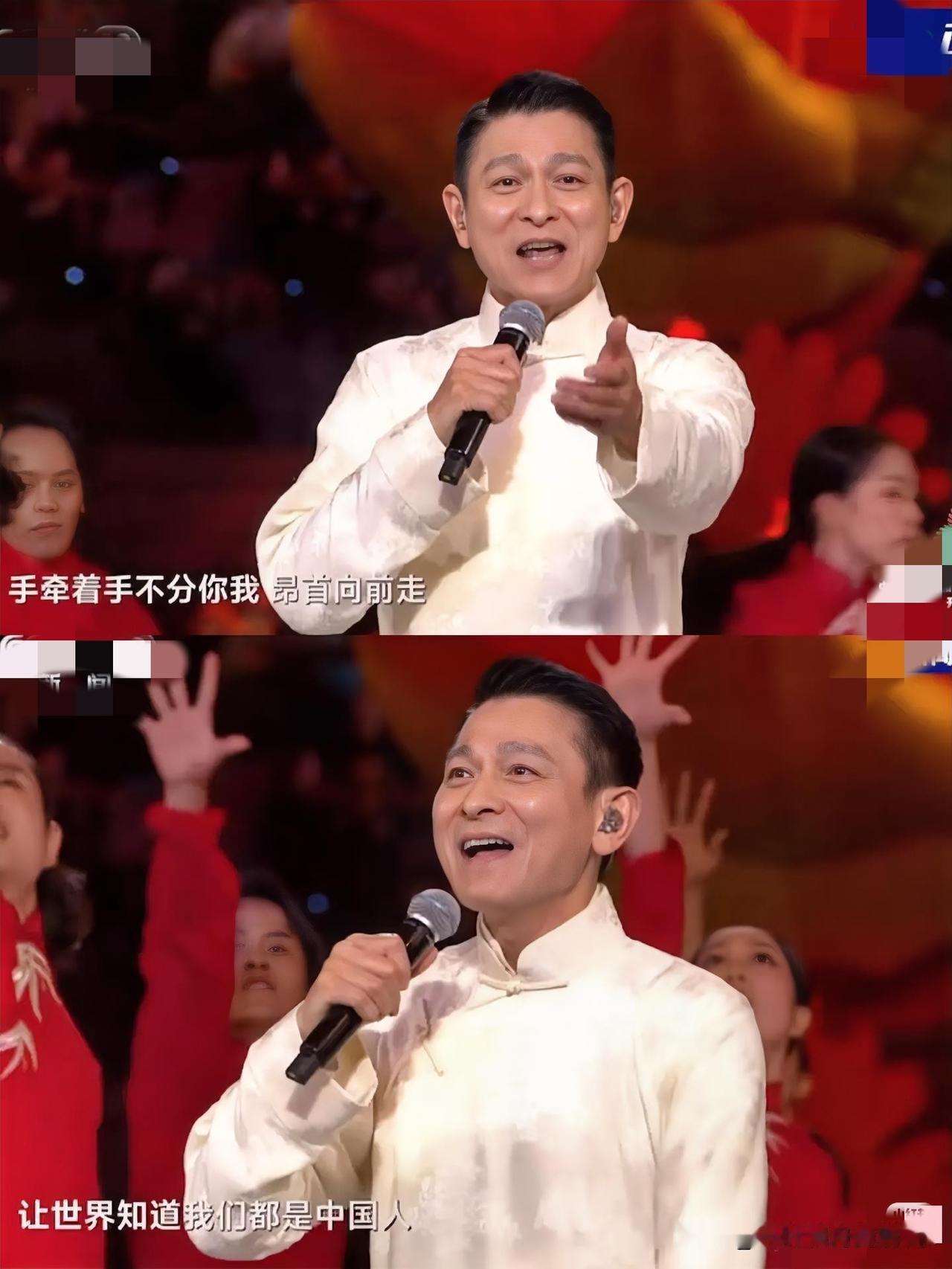 刘德华，实在不行你换个赛道吧
主要是大家都看不下去了

你说说，你都64岁了，唱