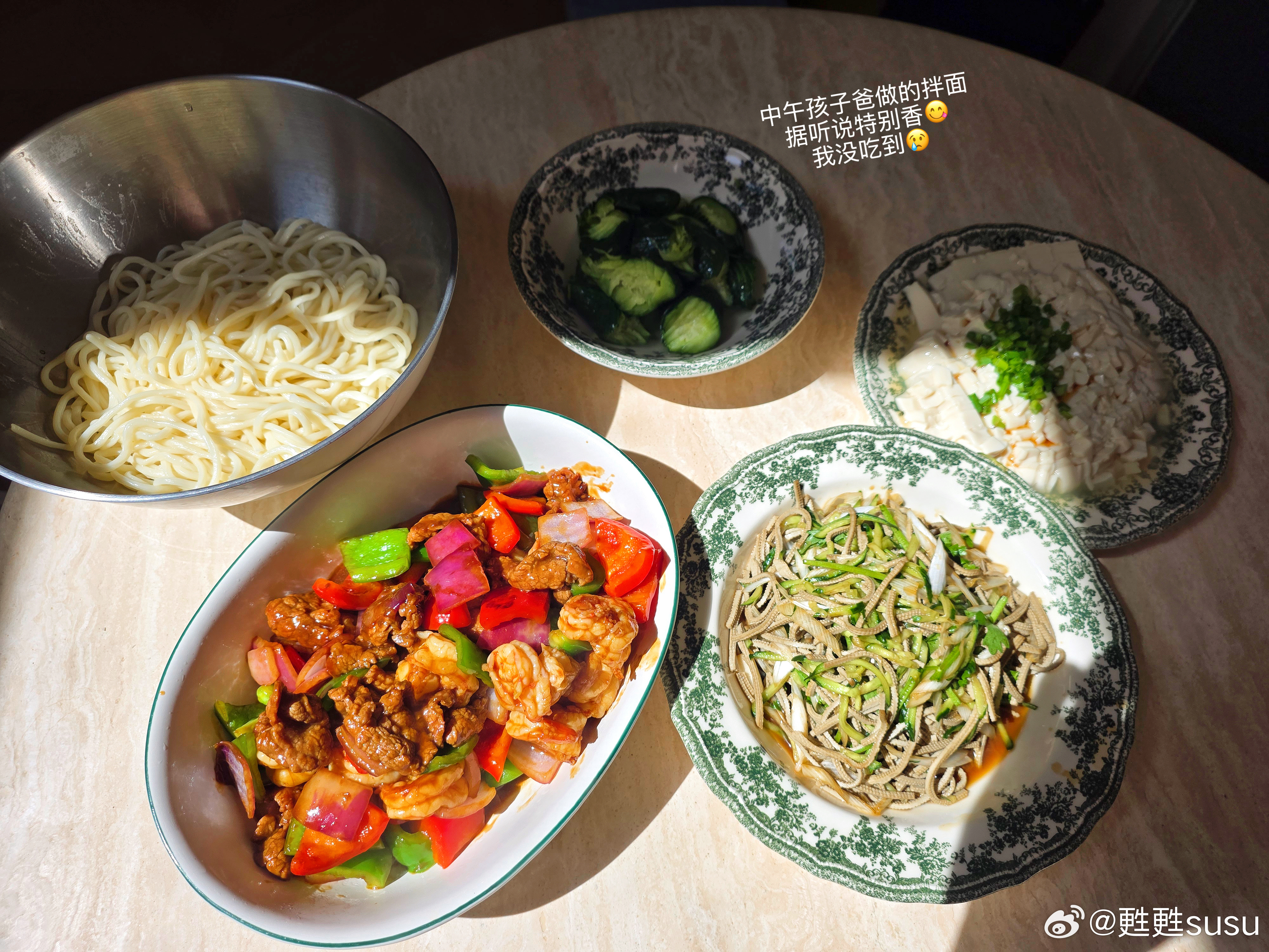 多半天没在家的我两人安排的明明白白目前脸比较肿🐷 期待效果👌 ​​​