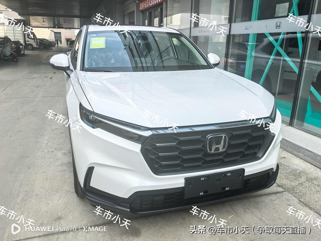 提车日记：本田CRV提车

今天给甘肃的小伙伴提了一辆本田CRV，配置是2024