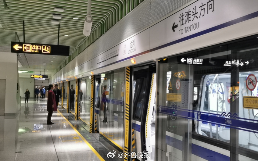 #山东发文规范公共场所外语标识#【晚报来论 | 规范公共场所外语标识，以“言值”