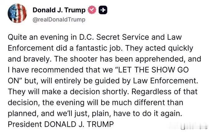 川普：“一名警官中枪了，但由于他穿着一件显然是非常好的防弹背心而得救。 ”
“他