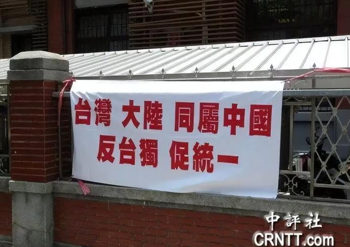 善意给够了，账也该算清了！大陆最近对台动作，很多人只盯着军舰战机，没看到真正动刀