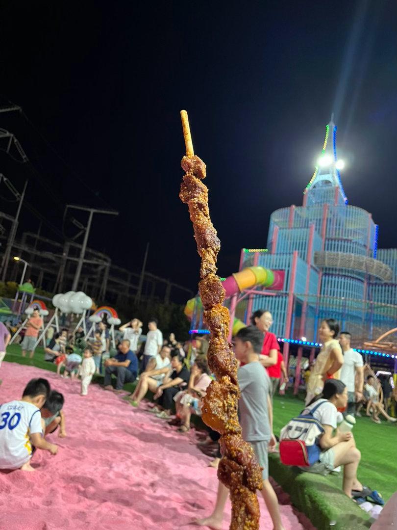 如果我说，现在快23:00 ，我和娃还在游乐场。会不会被ma ？原因是游完泳再来