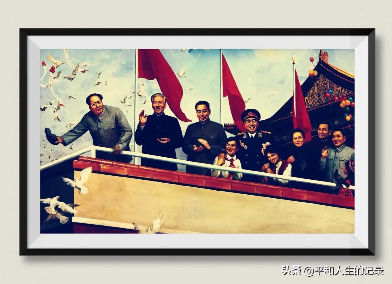 大海航行靠舵手，
万物生长靠太阳！
中国社会主革命和建设事业
航船的伟大舵手！引