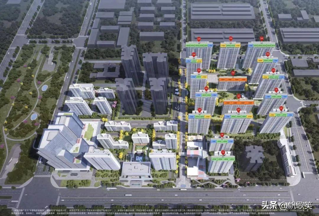 快讯！刚刚，西安市住建局公示了新城区幸福林带板块“中建悦庐·幸福序项目”新一批房