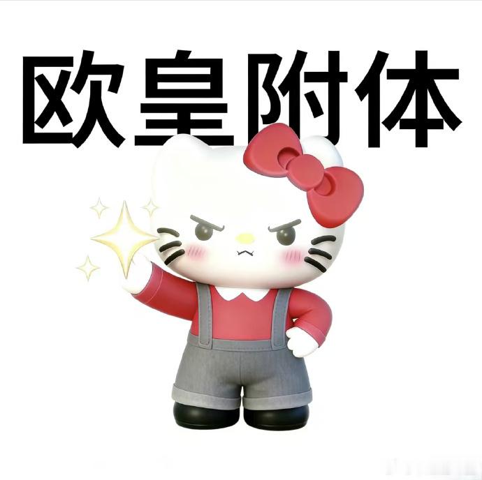古茗又排队了 成功拿下特惠咖啡福利，难得的幸运让人满心欢喜，之后可以时常和身边好