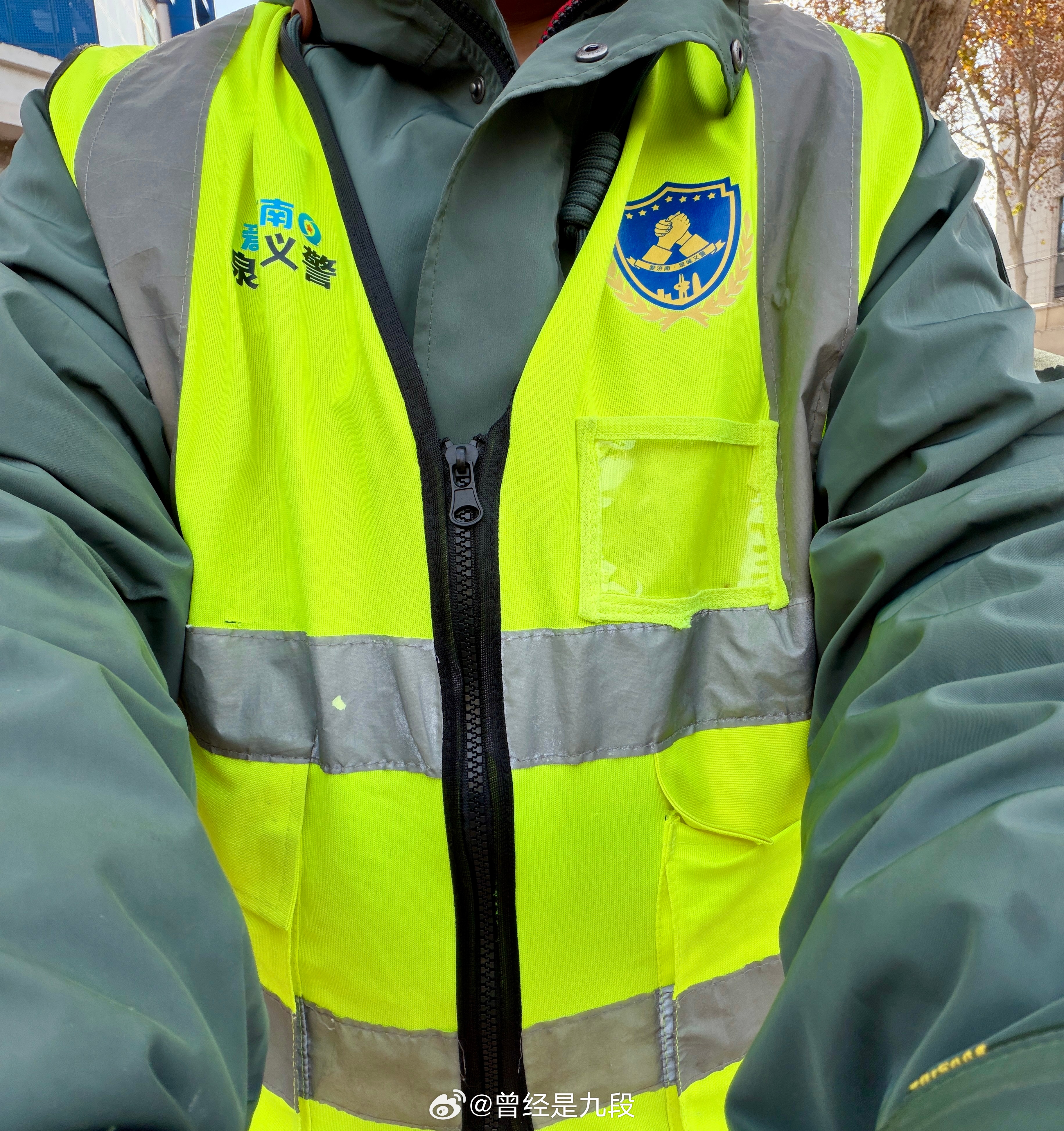 上班[不愧是你] ​​​