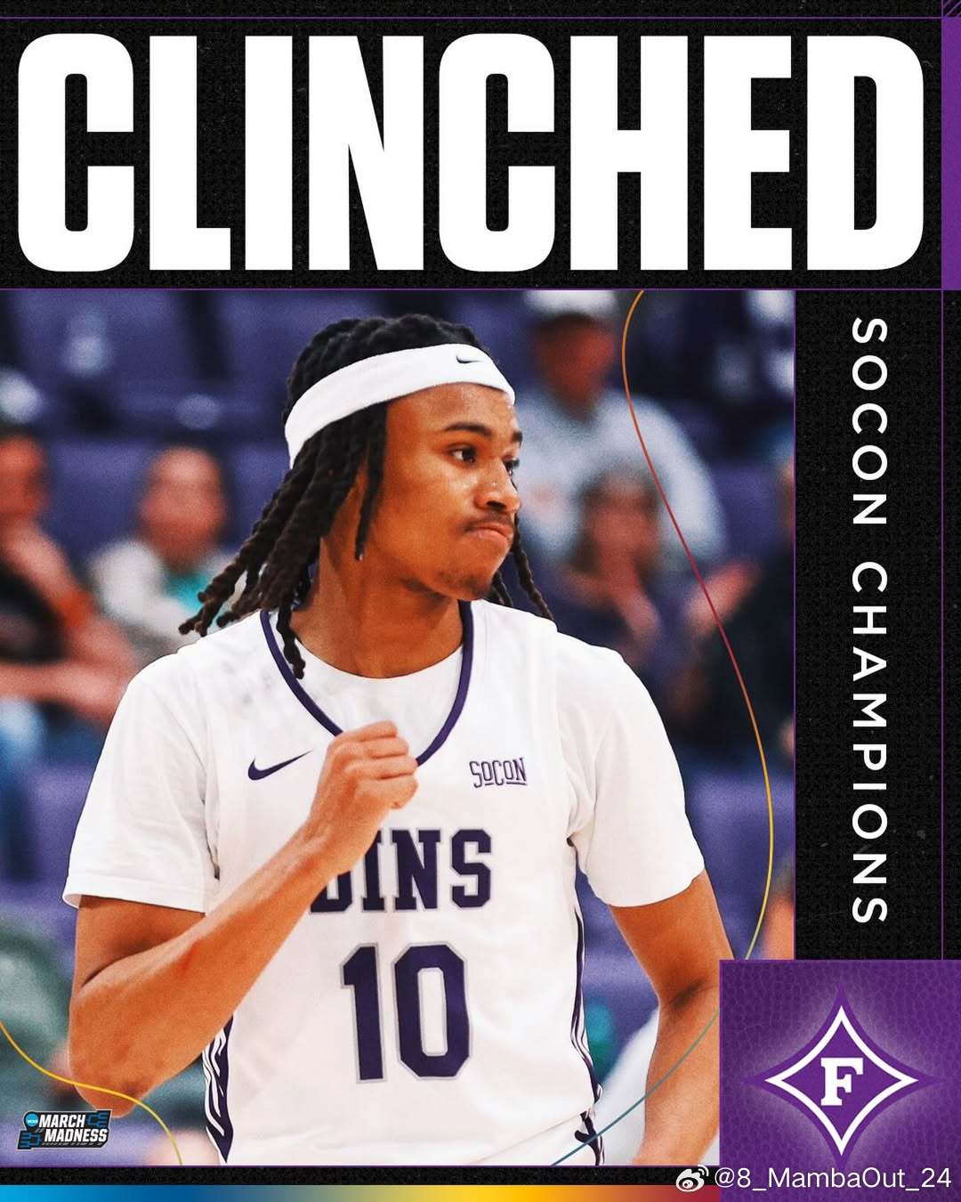 福尔曼大学(Furman University)夺得SoCon(Southern