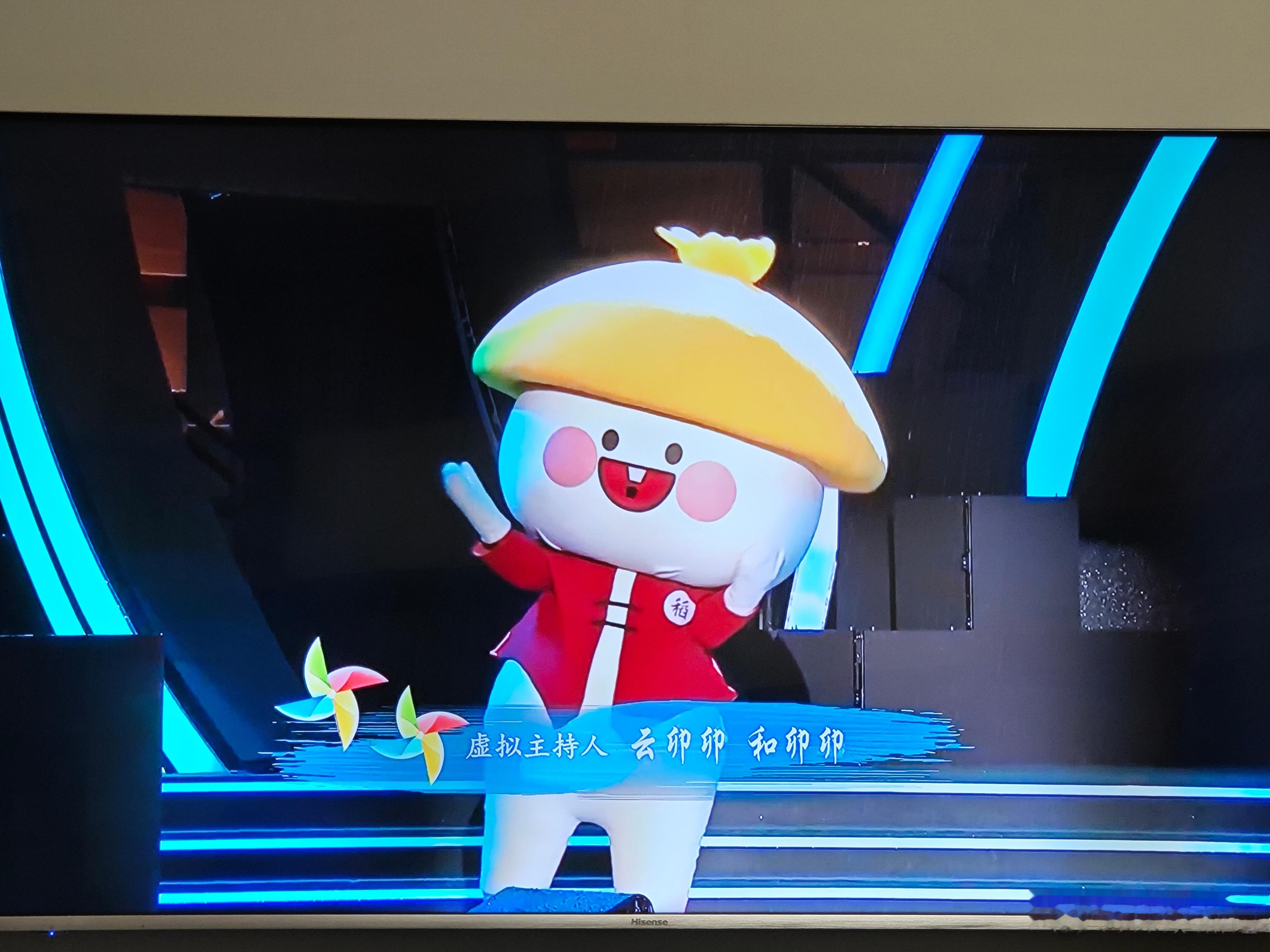 #小木玩新浪潮# 云和县第七届木制玩具节开幕式，开始咯!雨天，在家里看也不错呀!
