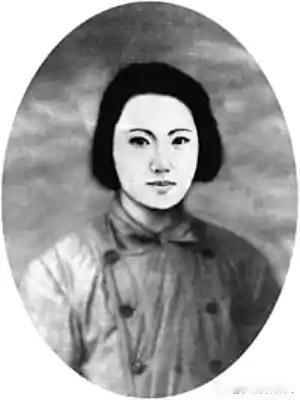 王光（1920.3.17—1943.10.21），原名王联鑫，小名兰香，山西运城