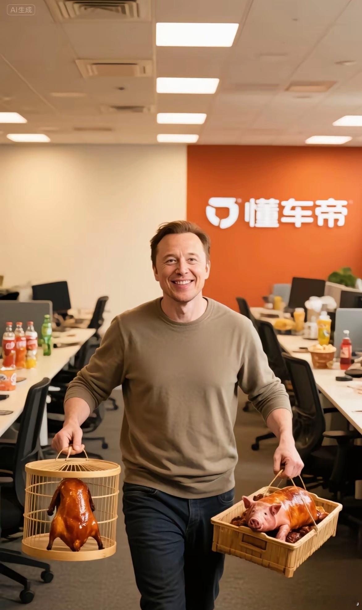 多车企回应懂车帝测试嗯，看到了其他测试：所谓特斯拉智驾车速最多122，最低104