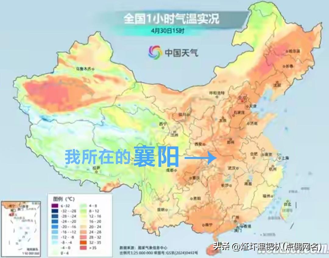🔥今年怎么热得这么早？
───────
听闻好多友友说，他们那里才4月底，最高