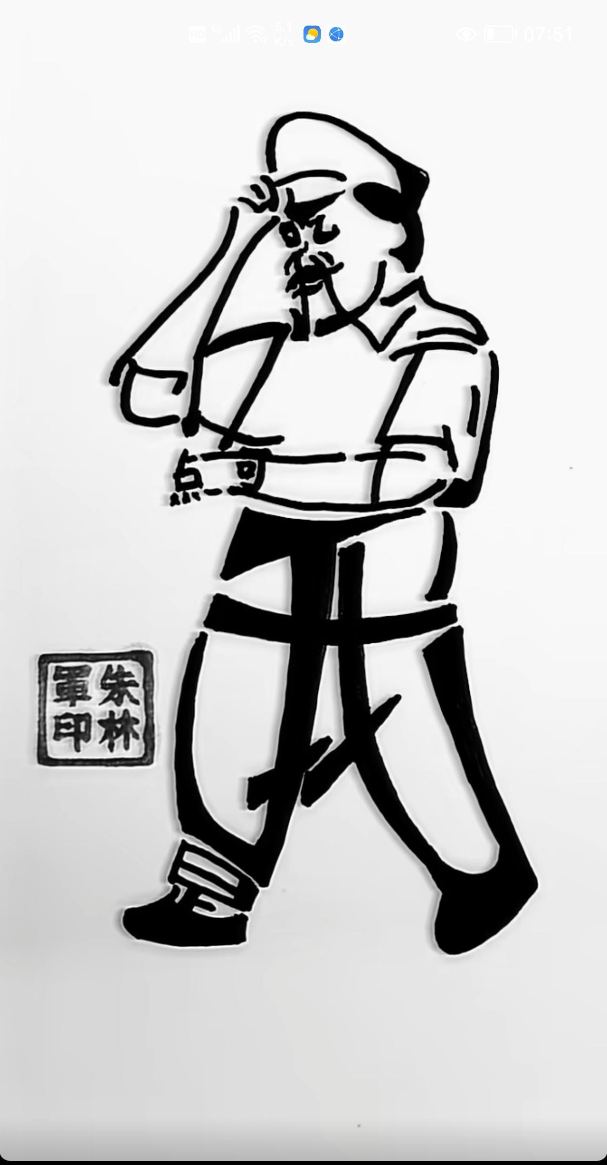 考公必考题：
我国的四大盆地有：
1.四川盆地。
2.塔里木盆地位于新疆南。
3
