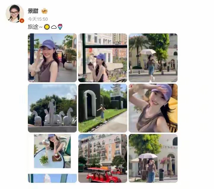 景甜37岁生日发了36张旅拍，把"人间富贵花"三个字穿在了身上 ​​​