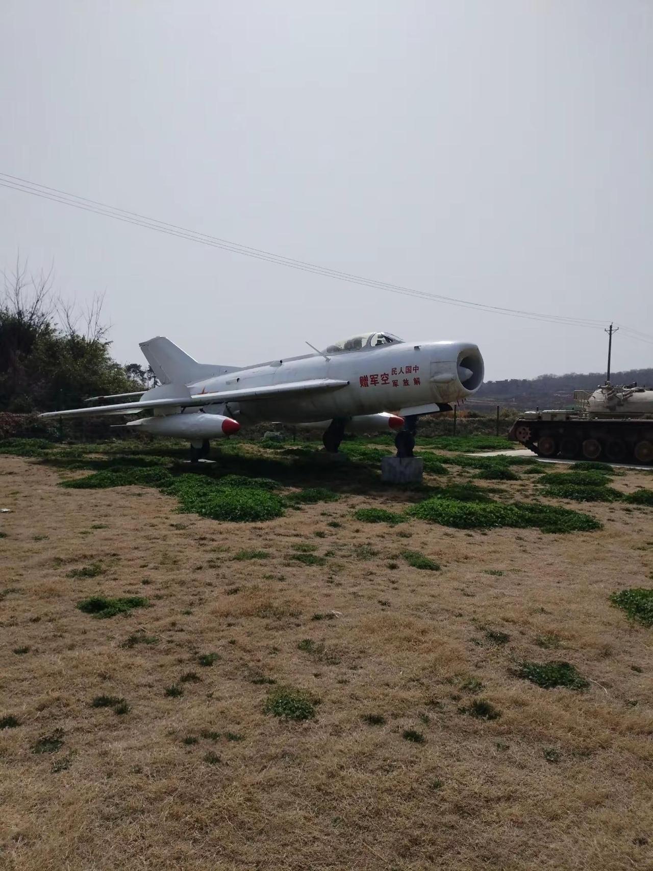 飞机 战斗机 大炮 坦克 张自忠殉国地