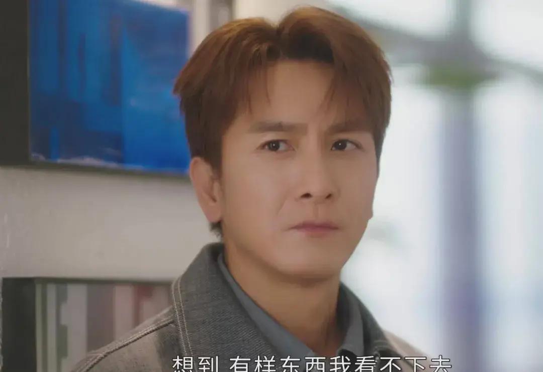 52岁马国明新剧滤镜过重，面部状态引热议
 《夫妻的博弈》内地已经收官，本周一转