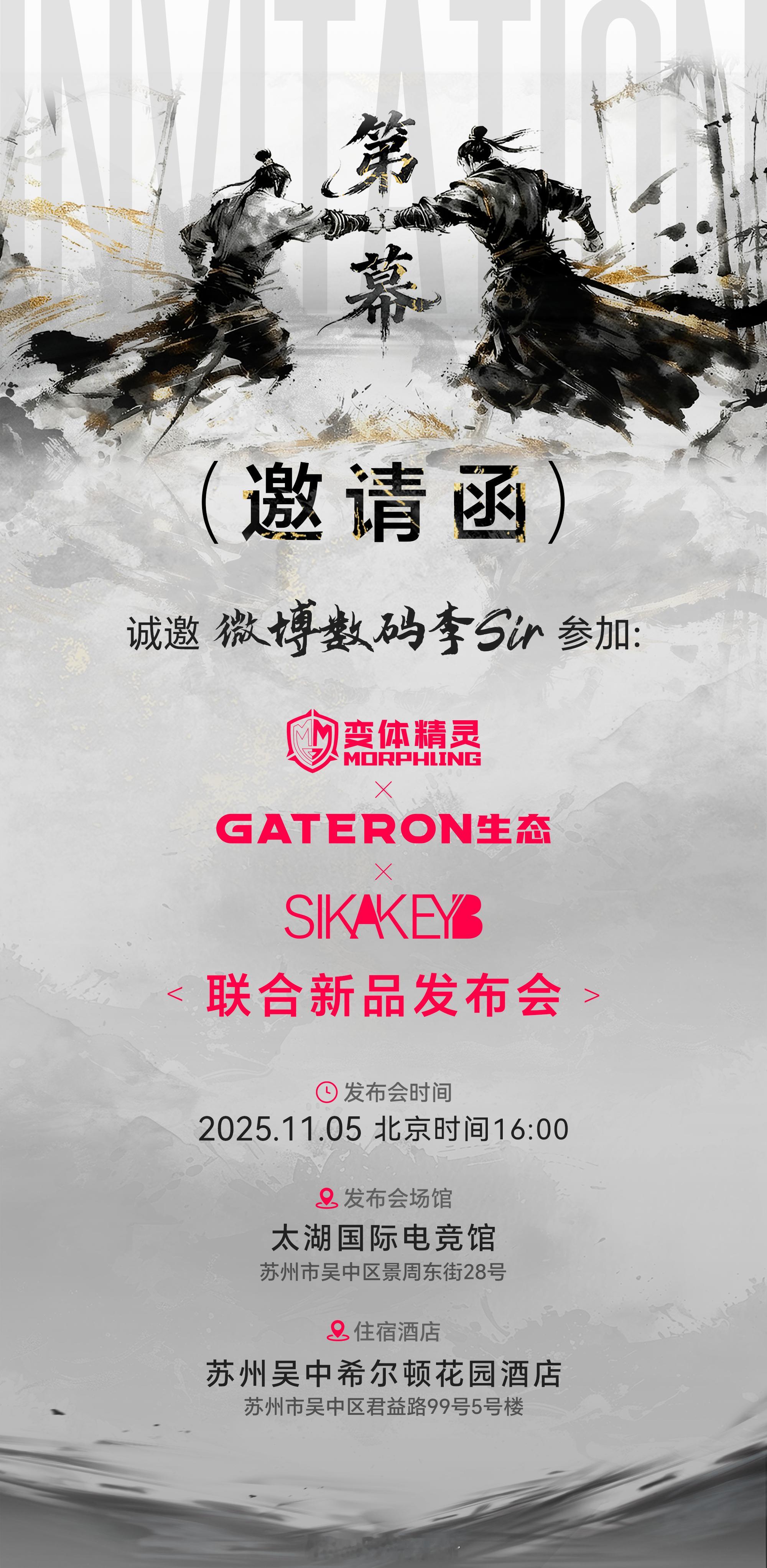 苏州不见不散[耶]我的日常plog佳达隆  ​​​